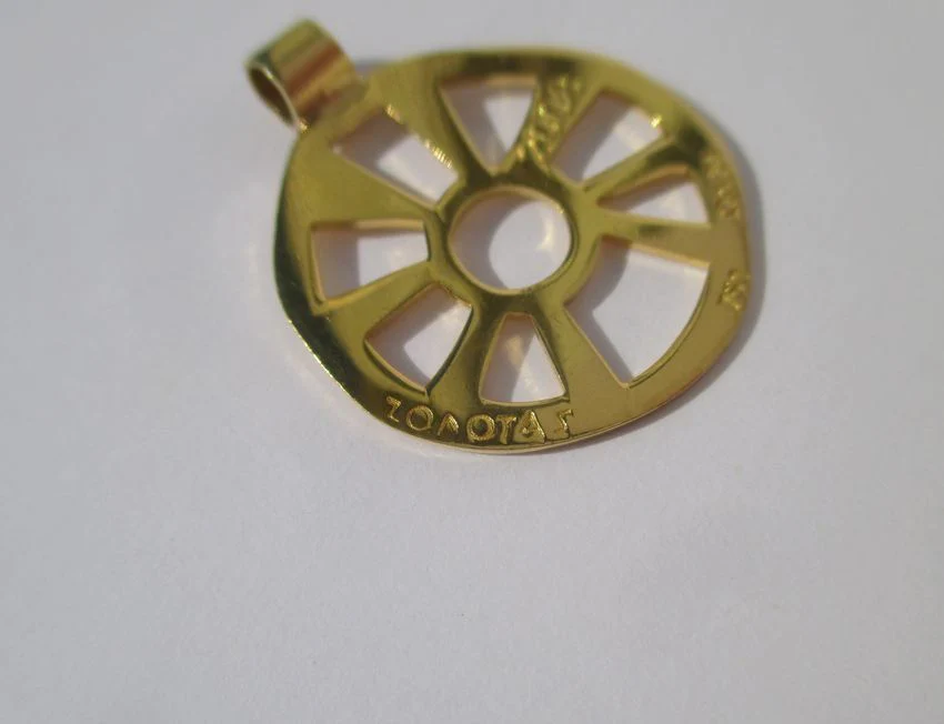 Image du produit 8